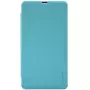 Nillkin Sparkle Series New Leather case for Nokia Lumia 535 (Lumia535) order from official NILLKIN store